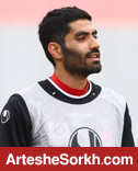 انصاری در پرسپولیس پست می‌گیرد